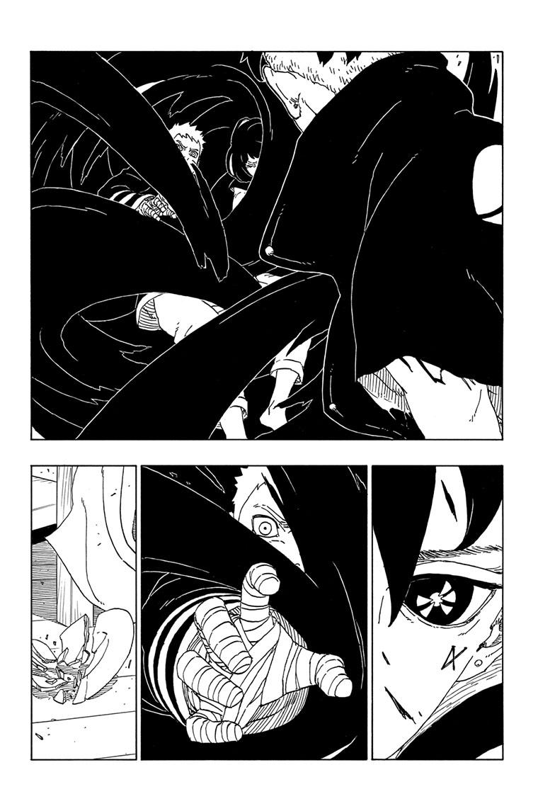  Boruto 77 Page 39